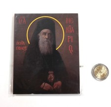 Russian Orthodox MDF Icon of Saint Nektarios 10x12cm