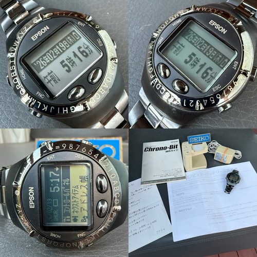 Rare june 2000 jdm seiko - june,