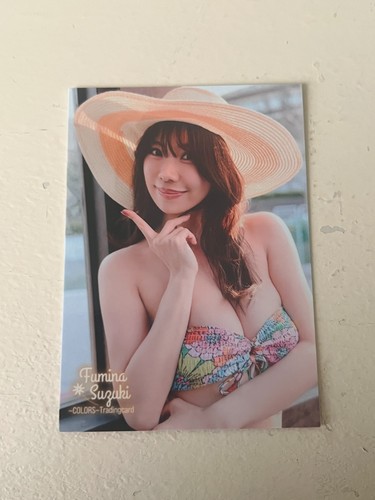 Woohoo fumina suzuki vol - woohoo, vol.5
