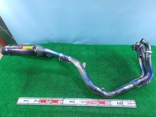 Akrapovic evolution line full - akrapovic,