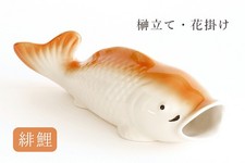 Yamako sakaki wall mount - sakaki,