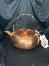 Old Dutch Design Copper/Brass