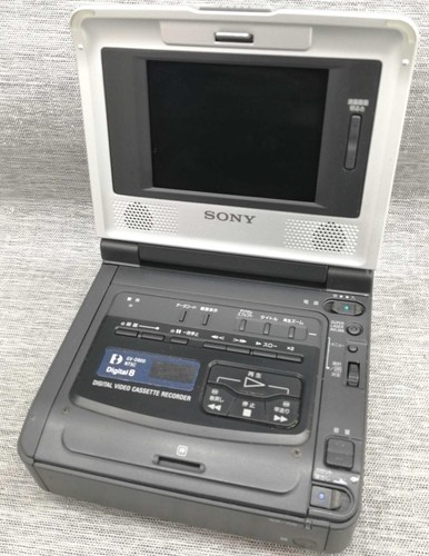 Sony d800 digital8 - sony, digital