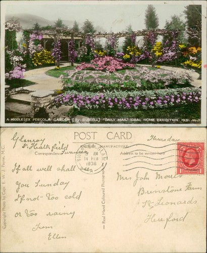 Middlesex pergola garden - middlesex,