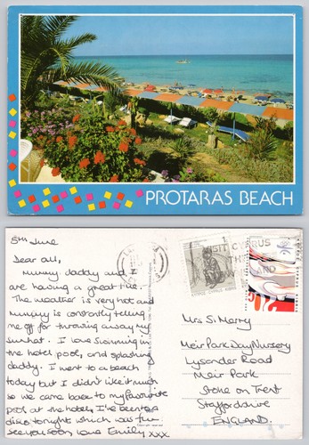 C39586 beach protaras cyprus - beach,