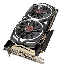 MSI GeForce GTX 1070 Ti ARMOR