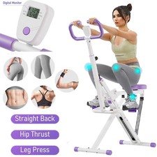 Deep Squat Assist Trainer