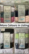 Pack of 5 Primark Ladies Women