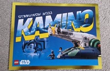 LEGO Star Wars Kamino 75409