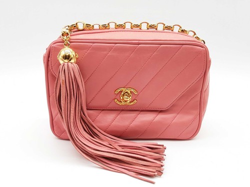 Chanel mademoiselle fringe - chanel,