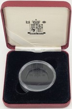 Empty royal mint replacement - royal,