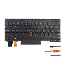 NEW Lenovo ThinkPad X280 A285 X395 X390 L13 X390 Keyboard backlit Arabic Layout.