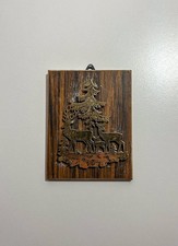 Vintage Small Wood Plaque Stag
