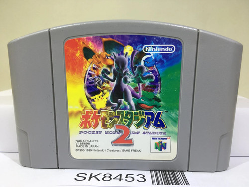Pokemon stadium nintendo - stadium,