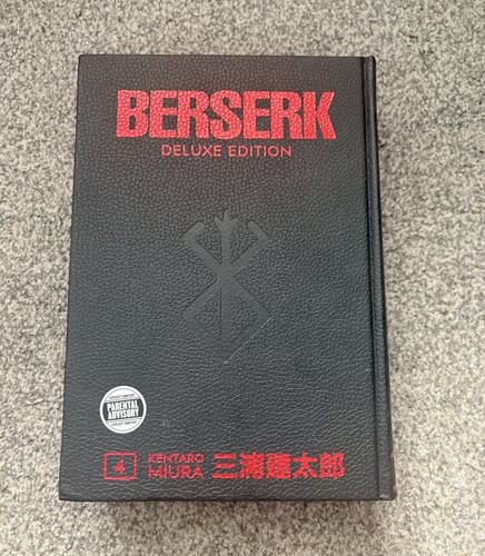 Berserk deluxe edition - deluxe, 4