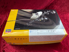 1/48 Scale Hasegawa NASA Unmanned Space Probe 【VOYAGER】 Plastic Model Kit SW02 