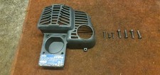 Challenge Xtreme SGT26N Petrol Strimmer Part: Engine Cover