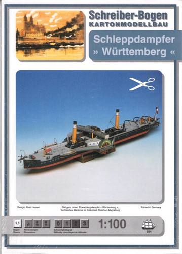 Card model kit paddle - kit, tug