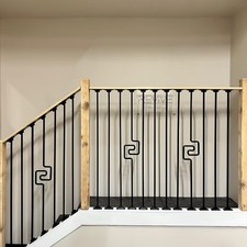 Squiggle Bar Solid Wrought