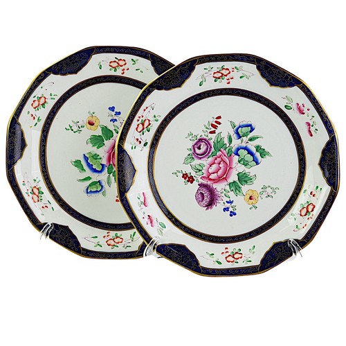 Wedgwood imperial - &,