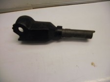 MERCURY outboard motor tiller