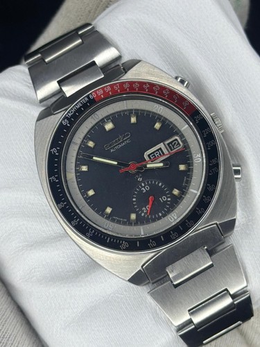 Vintage seiko pouge - pouge, mens