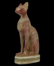 Authentic Ancient Egyptian