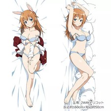 Charlotte E Yeager Body Pillow Cover 2way Tricot Soft Polyester Double Sided Pri