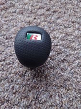 Jaguar XKR/XFR Gear Knob