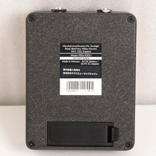 Marshall dsl - marshall dsl, fx