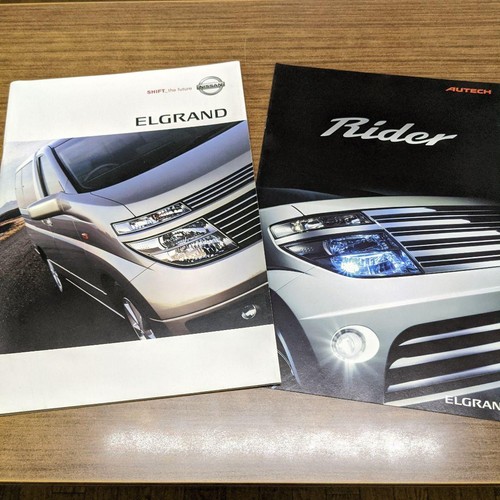 0810 nissan elgrand - 0810, e51