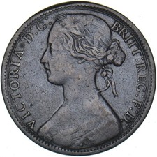 1864 Penny (Upper Serif) -