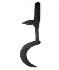 Rare Antique African Prestige