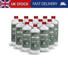 GREEN HAVEN 12L Premium