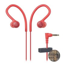 Audio-Technica ATH-SPORT10 PK