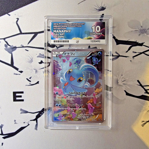 Ace perf subs manaphy - 10,