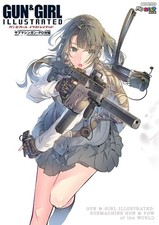 Gun & Girl Illustrated