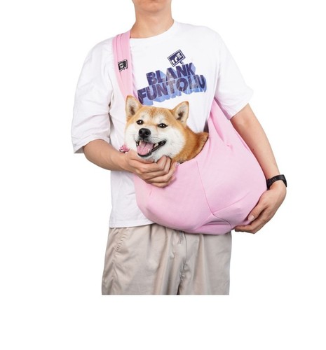 Dog cat sling carrier - dog,