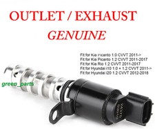 Camshaft Variable Timing Oil
