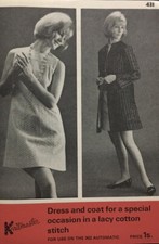 Vintage Knitmaster Dress &