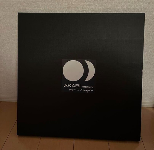 Washi shade only isamu noguchi - washi,