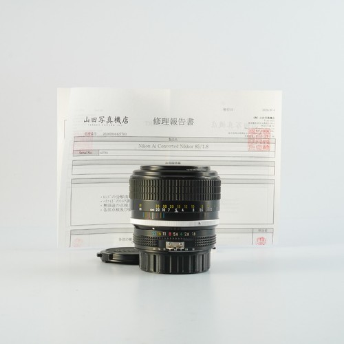 Excellent serviced nikon - excellent,
