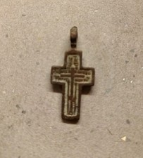 Cross Ancient Authentic