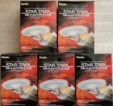 Vintage Star Trek Furuta 2005