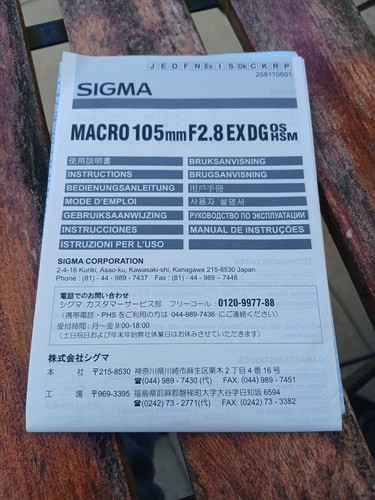 Sigma macro 105mm - macro, f2.8
