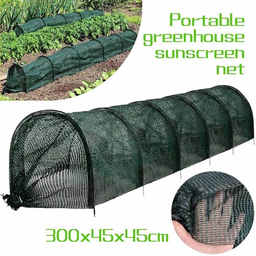300cm garden tunnel shade - tunnel,