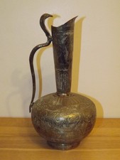 Antique Indian Brass Holy Water Temple Jug Engraved With Dancing Deity