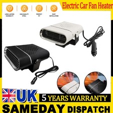 12V 150W Car Heater Fan