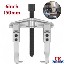 Heavy Duty 150 mm 6" 2 Arm