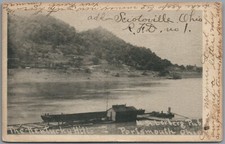 Vintage PORTSMOUTH OHIO